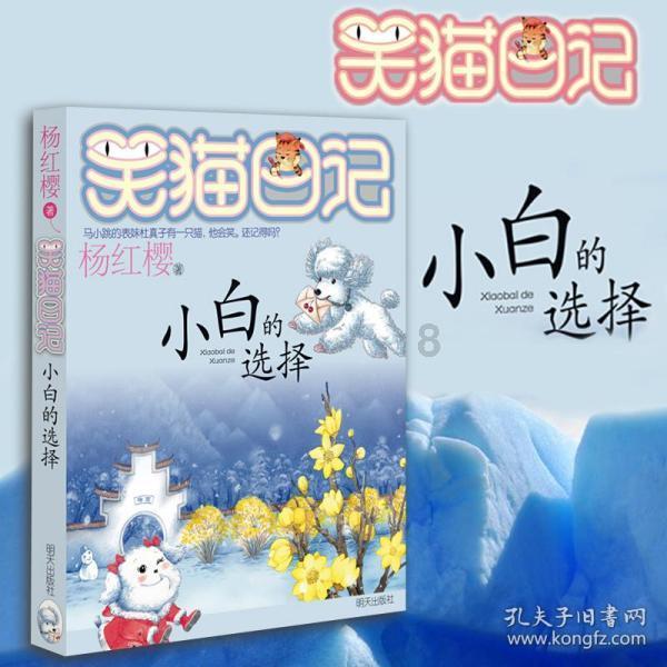 儿子拒不还款，父母阻碍执行，一家三口被处罚