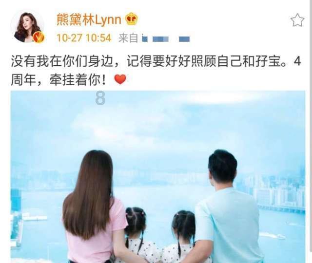 泰山队新援高准翼参加训练，克雷桑归队在即，下周阵容会更齐整