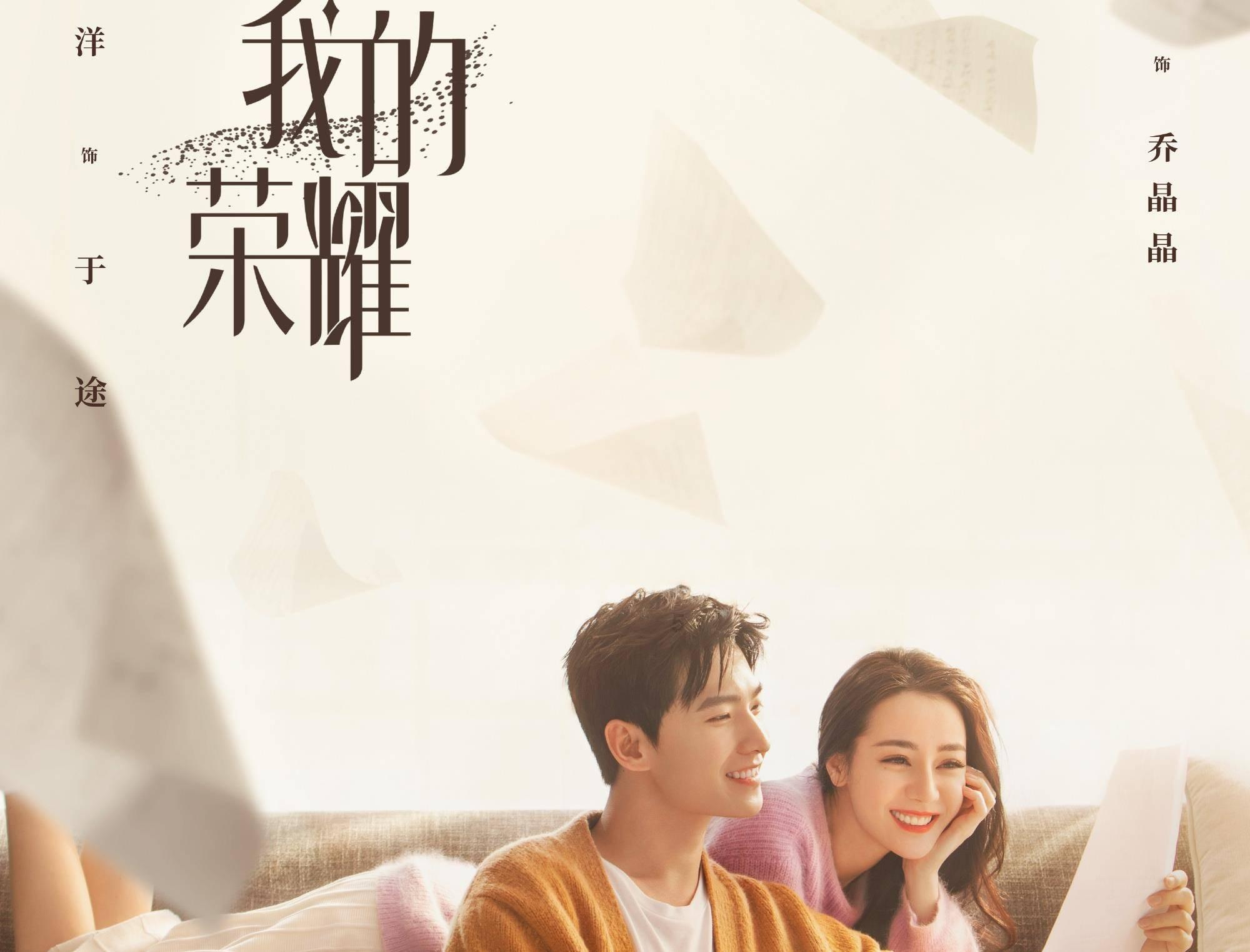 广汽丰田铂智4X：“验证码”痛改前非了